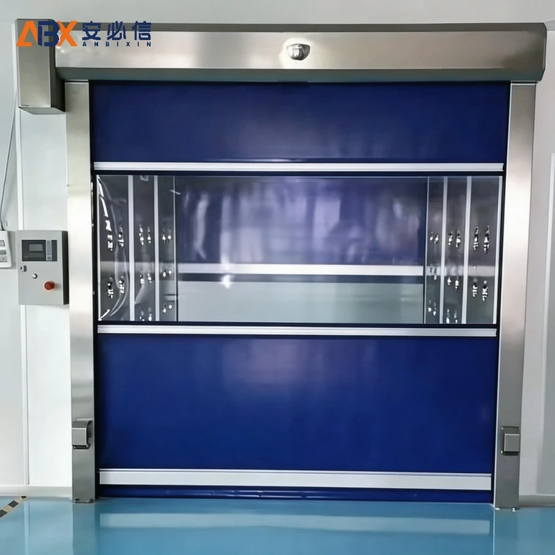 商洛高速门